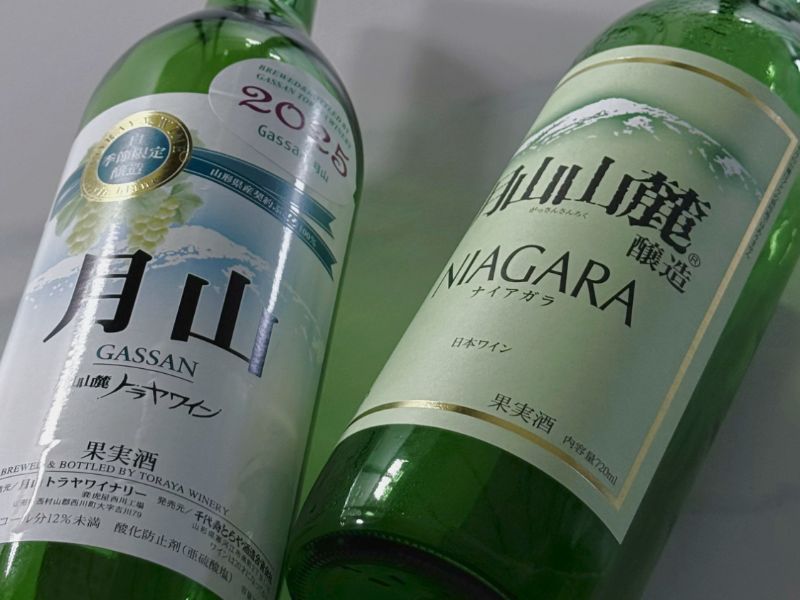 2026松菸酒展｜TILF台灣國際品酒生活節 官方致謝公告