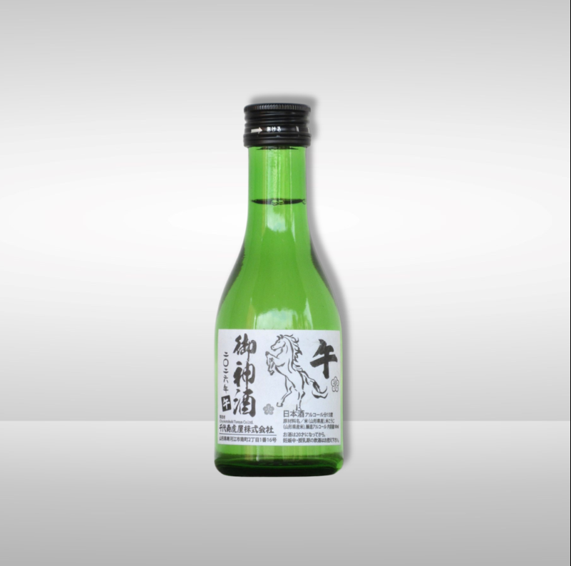 2026馬年 御神酒