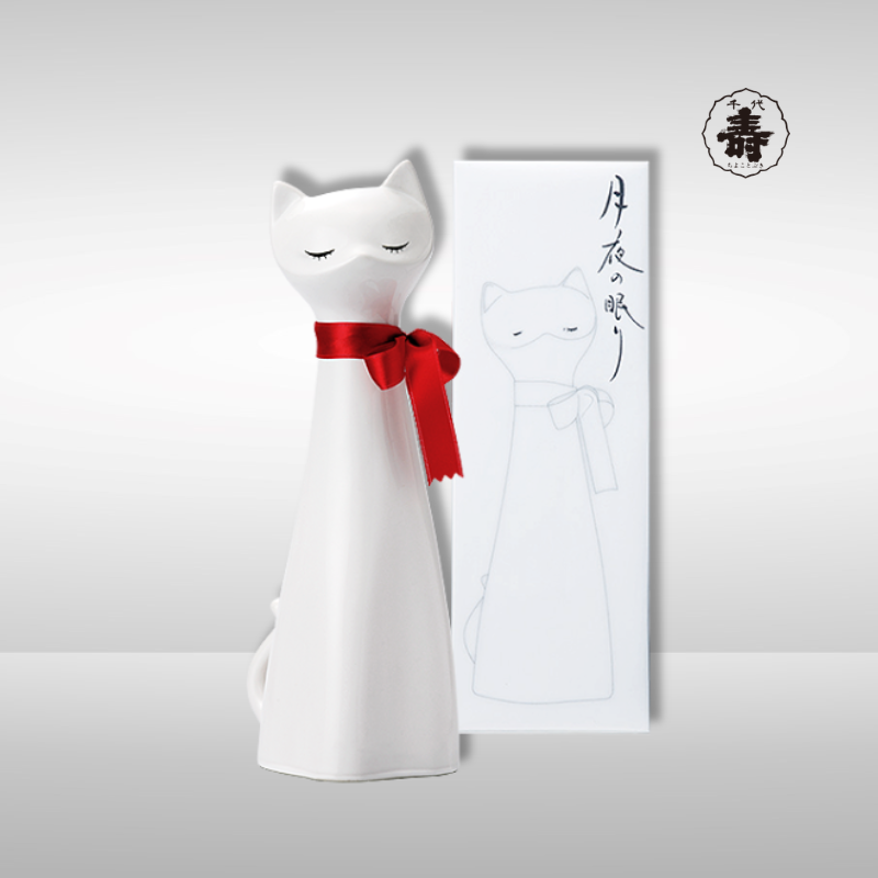 純米酒 月夜之眠 白貓