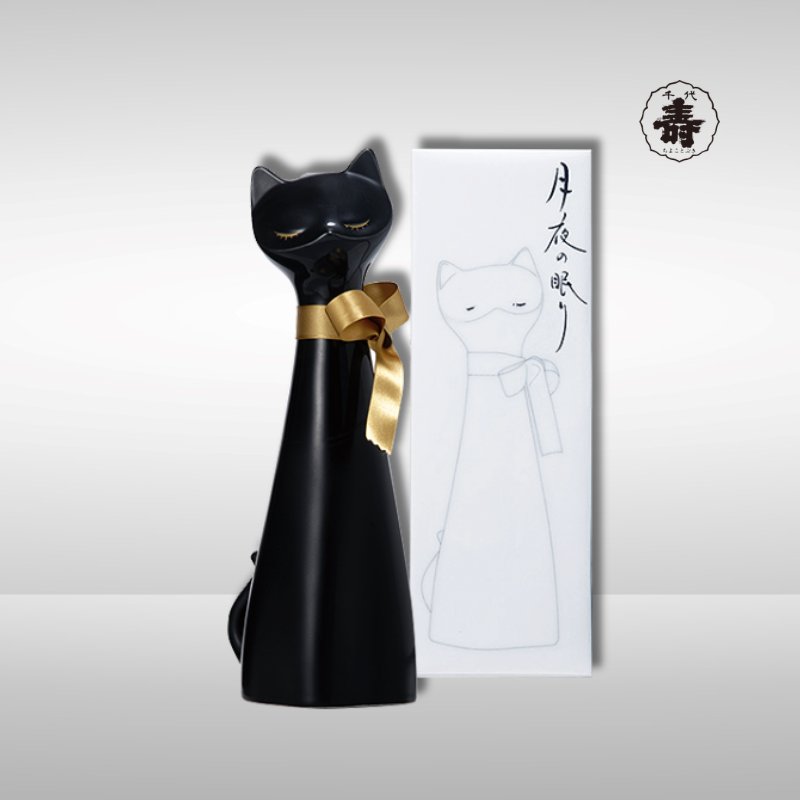 純米吟釀 月夜之眠 黑貓