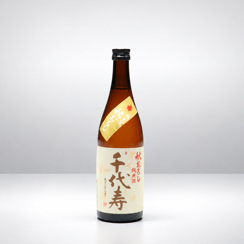 純米酒 千代壽 秋季限定