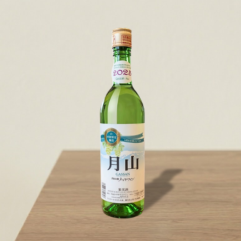 月山山麓 2025年 德拉瓦白酒