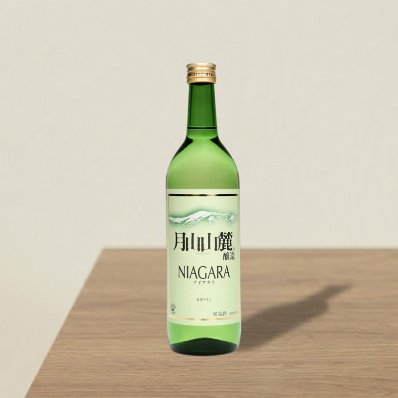 月山山麓 尼亞加拉白酒